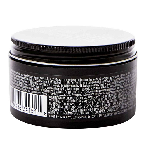Помада-крем средняя фиксация - Redken Brews Cream Pomade For Men
